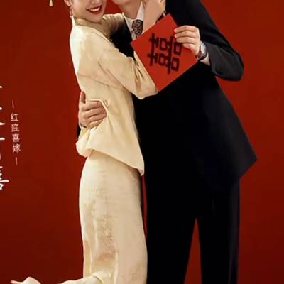 婚礼模特