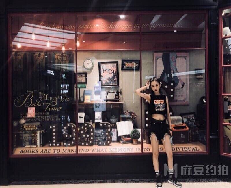时尚模特