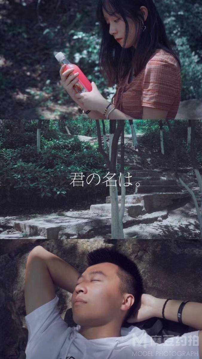 情侣模特