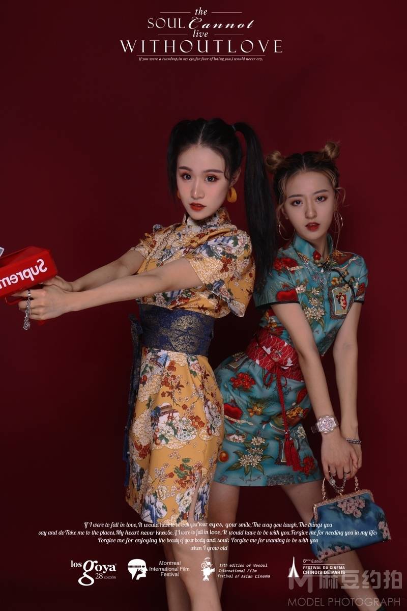 韩系模特