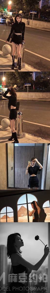淘宝模特
