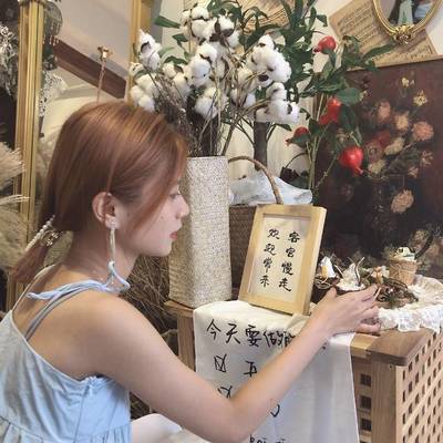 民国模特