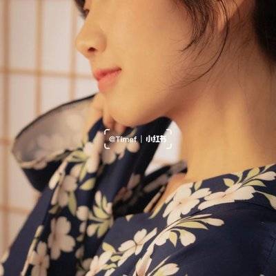 和服模特