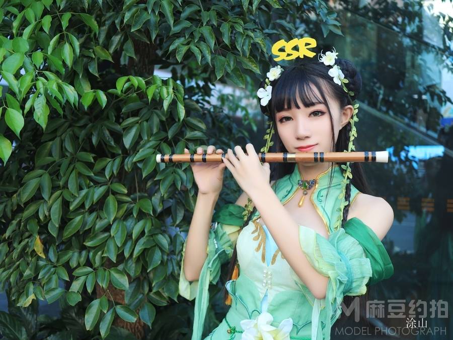 cosplay模特