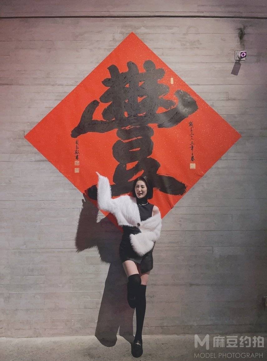 妆容模特