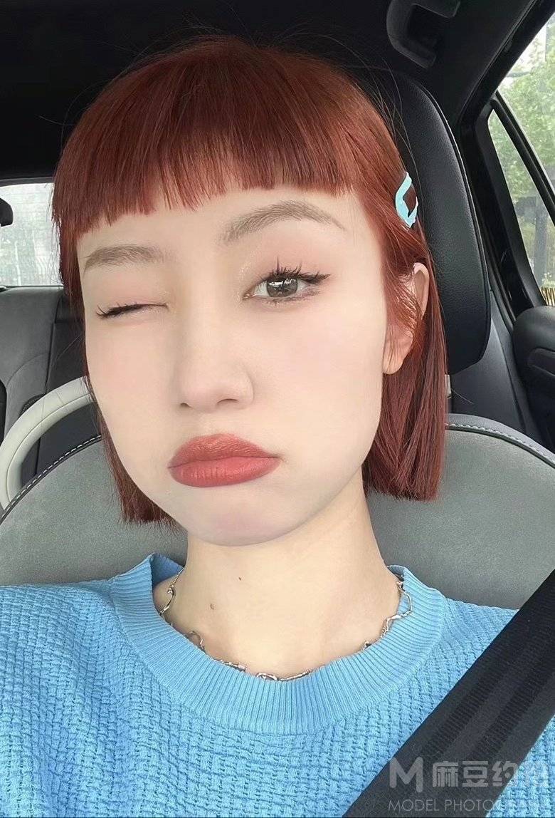时尚模特