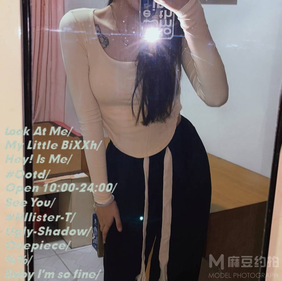 韩系模特