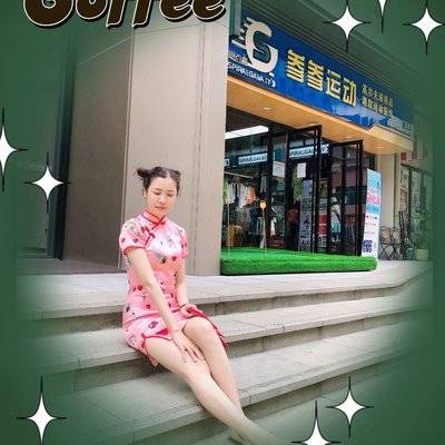 旗袍模特