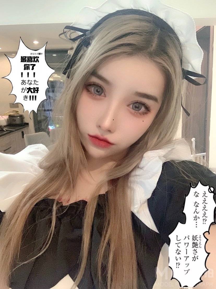 妆容模特