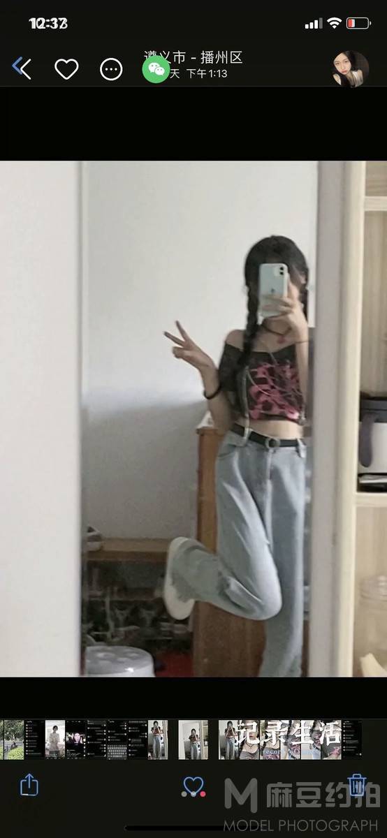 日系模特