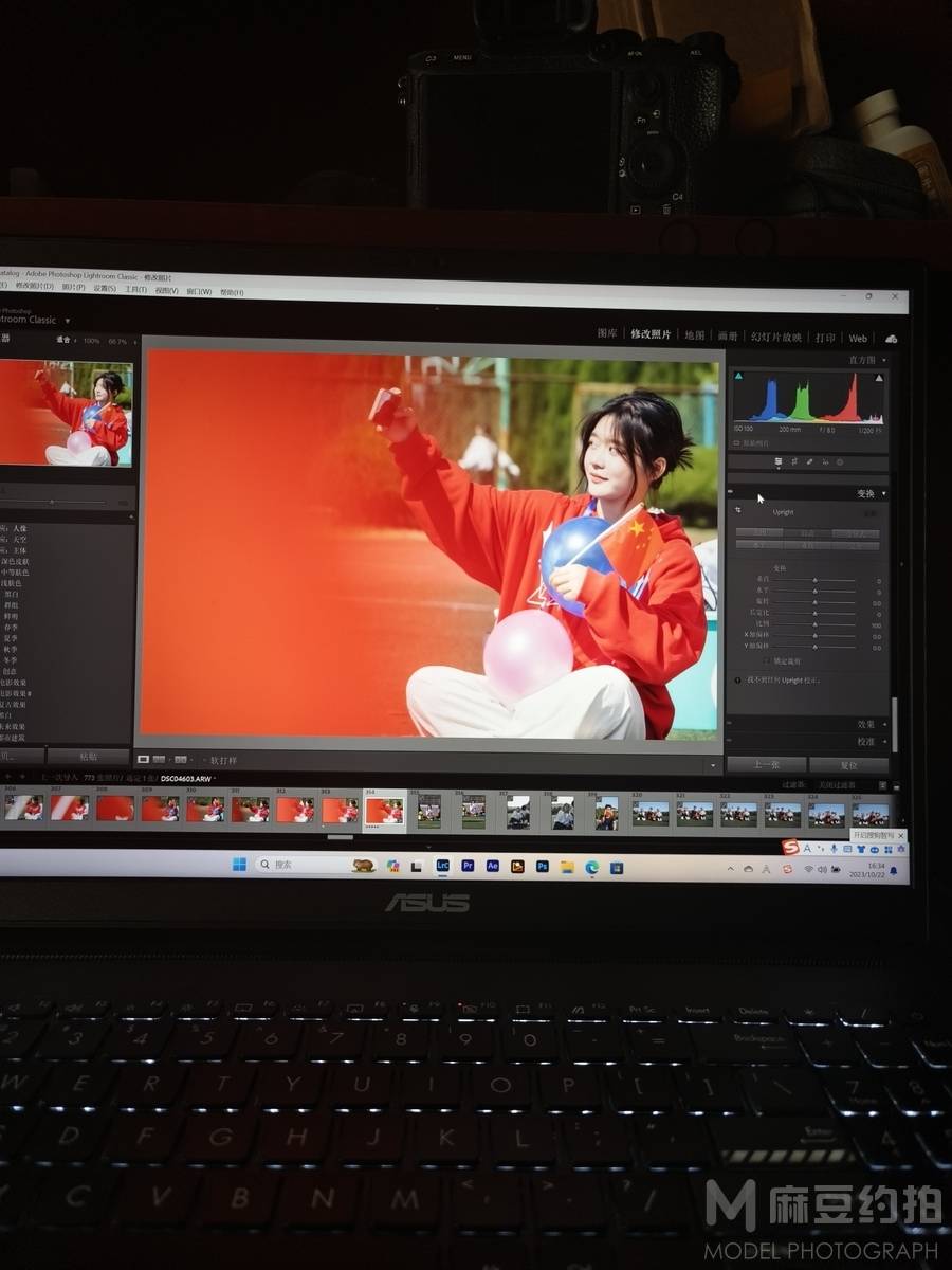 清新模特
