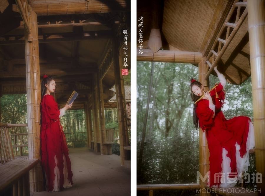 古风模特