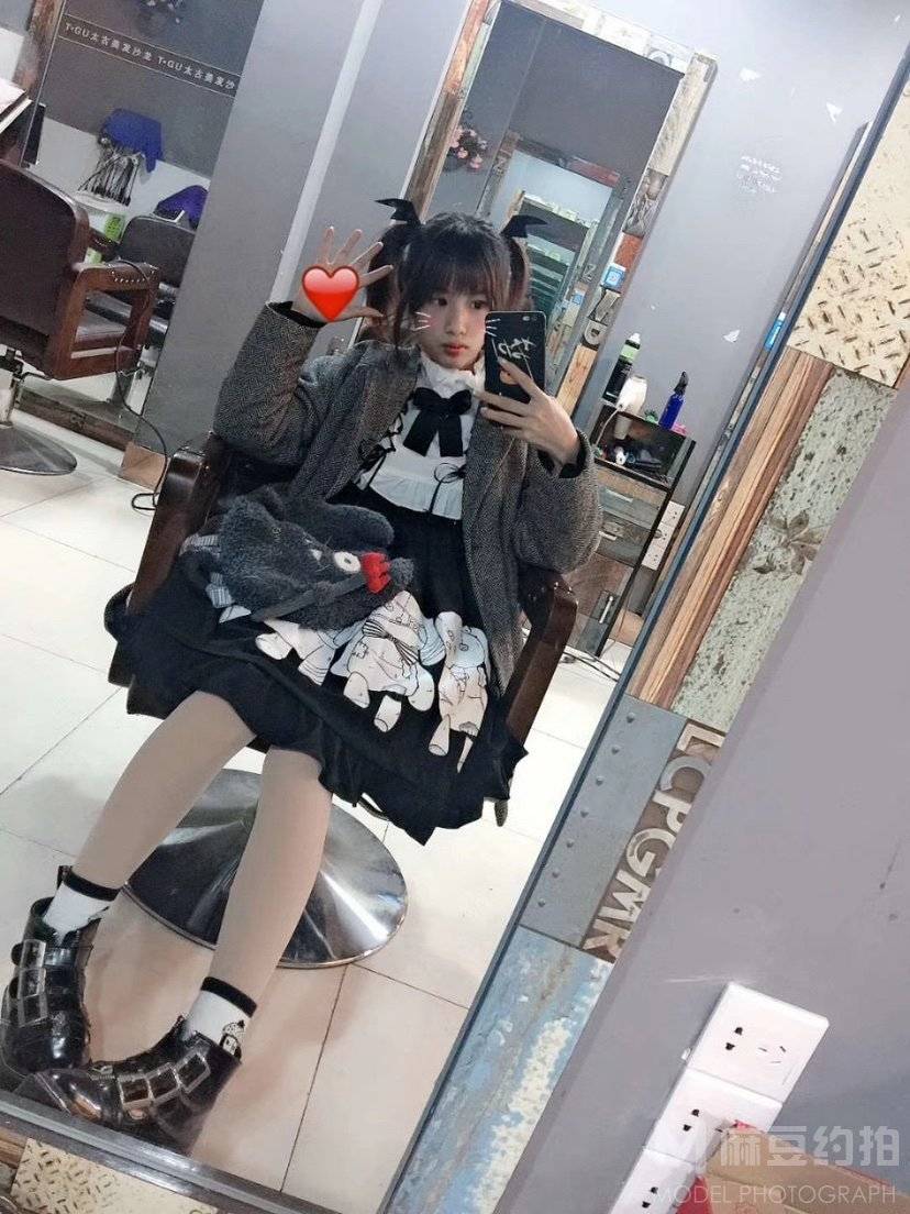 淘宝模特