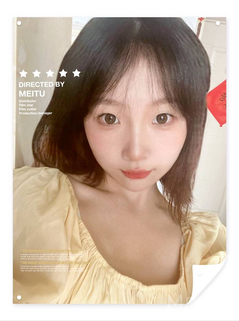 韩系模特