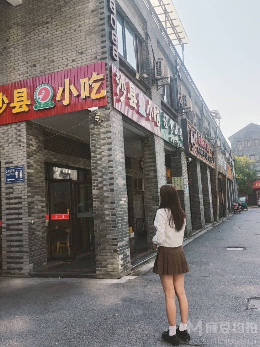 淘宝模特