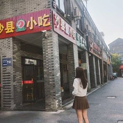 淘宝模特