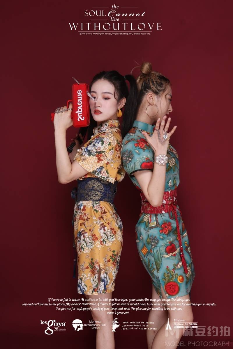 韩系模特