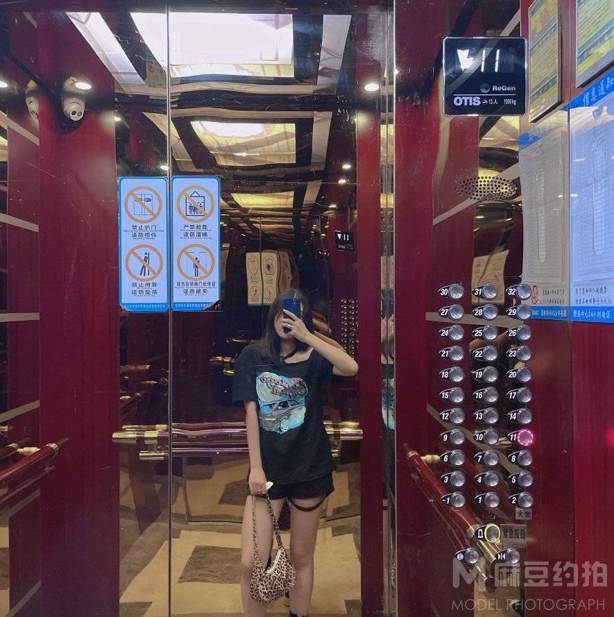 时尚模特