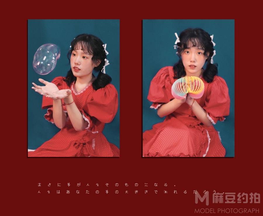 少女模特