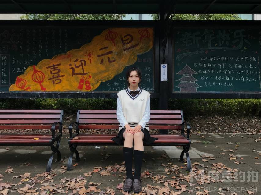 校园模特