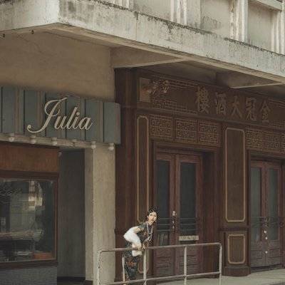 民国模特