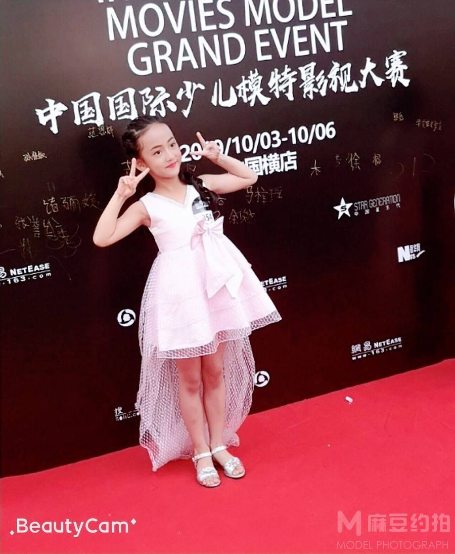 儿童摄影模特