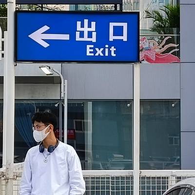 黑白模特