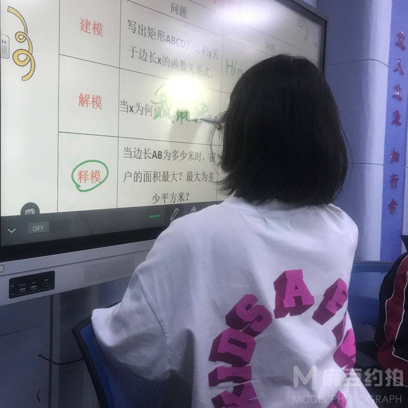 日系模特