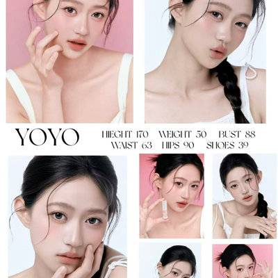 淘宝模特