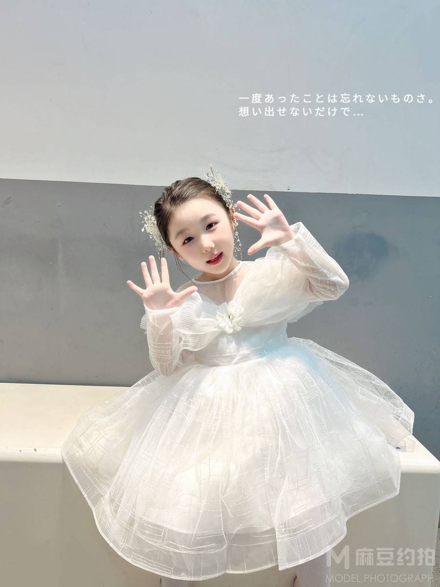儿童摄影模特
