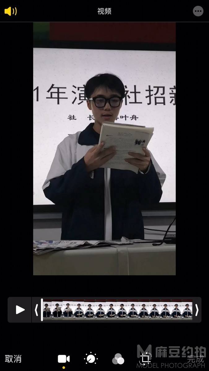 日系模特