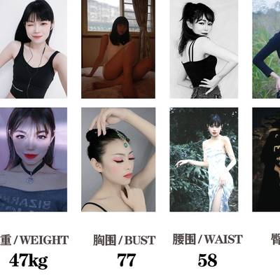 欧美模特