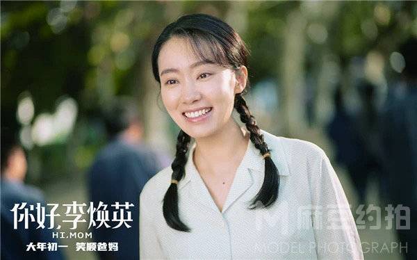 纪实模特