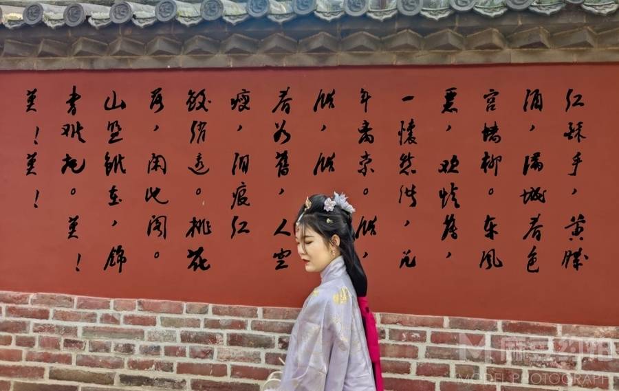 民国模特