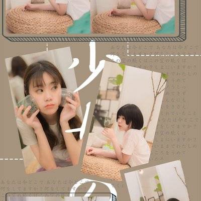 少女模特