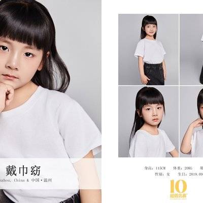 儿童摄影模特