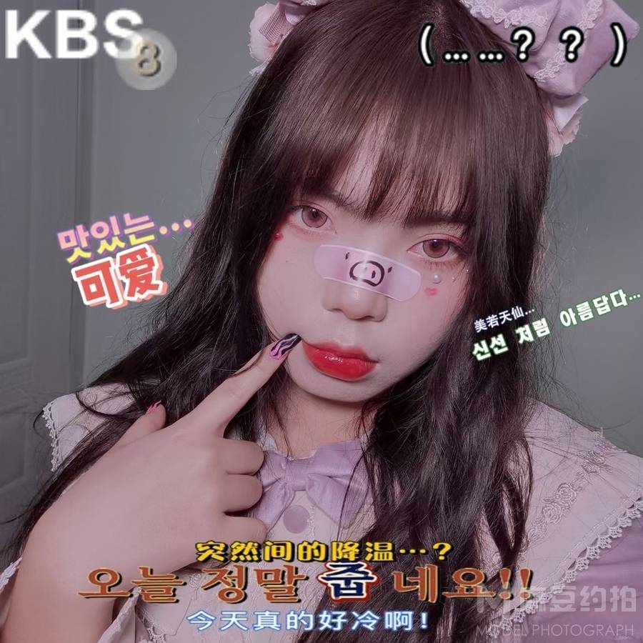 少女模特