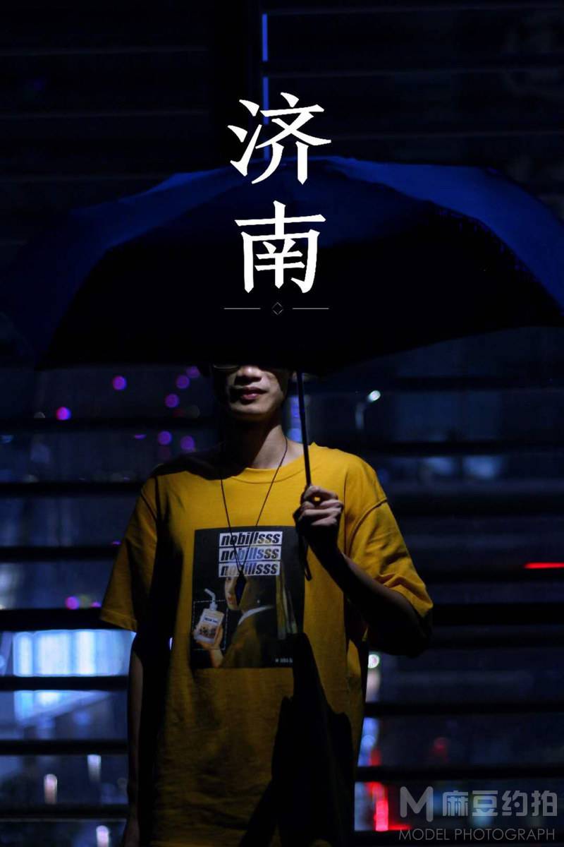 纪实模特