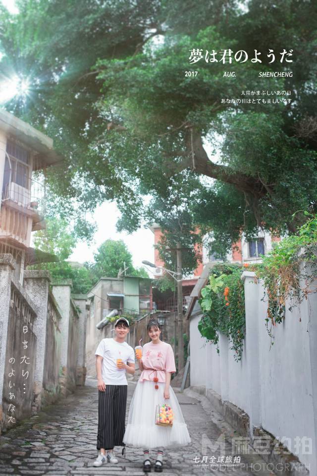 情侣模特