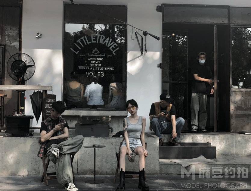 时尚模特