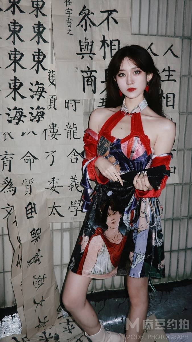 民国模特