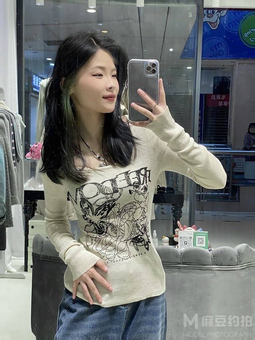 清新模特
