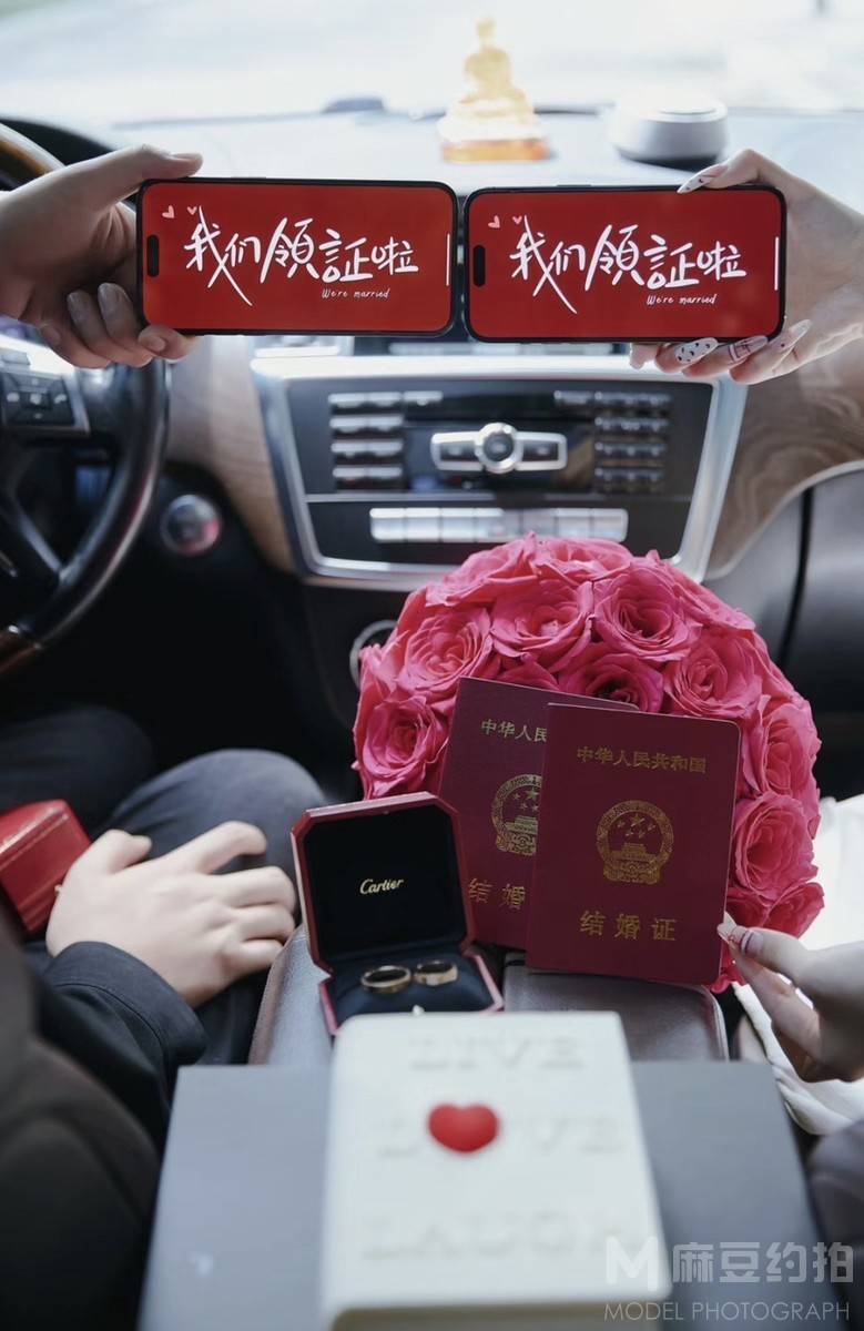 情侣模特