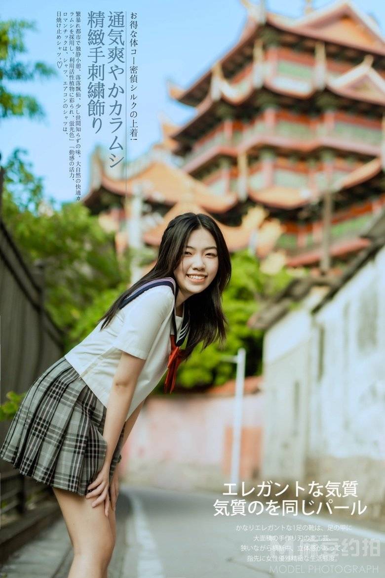 日系模特