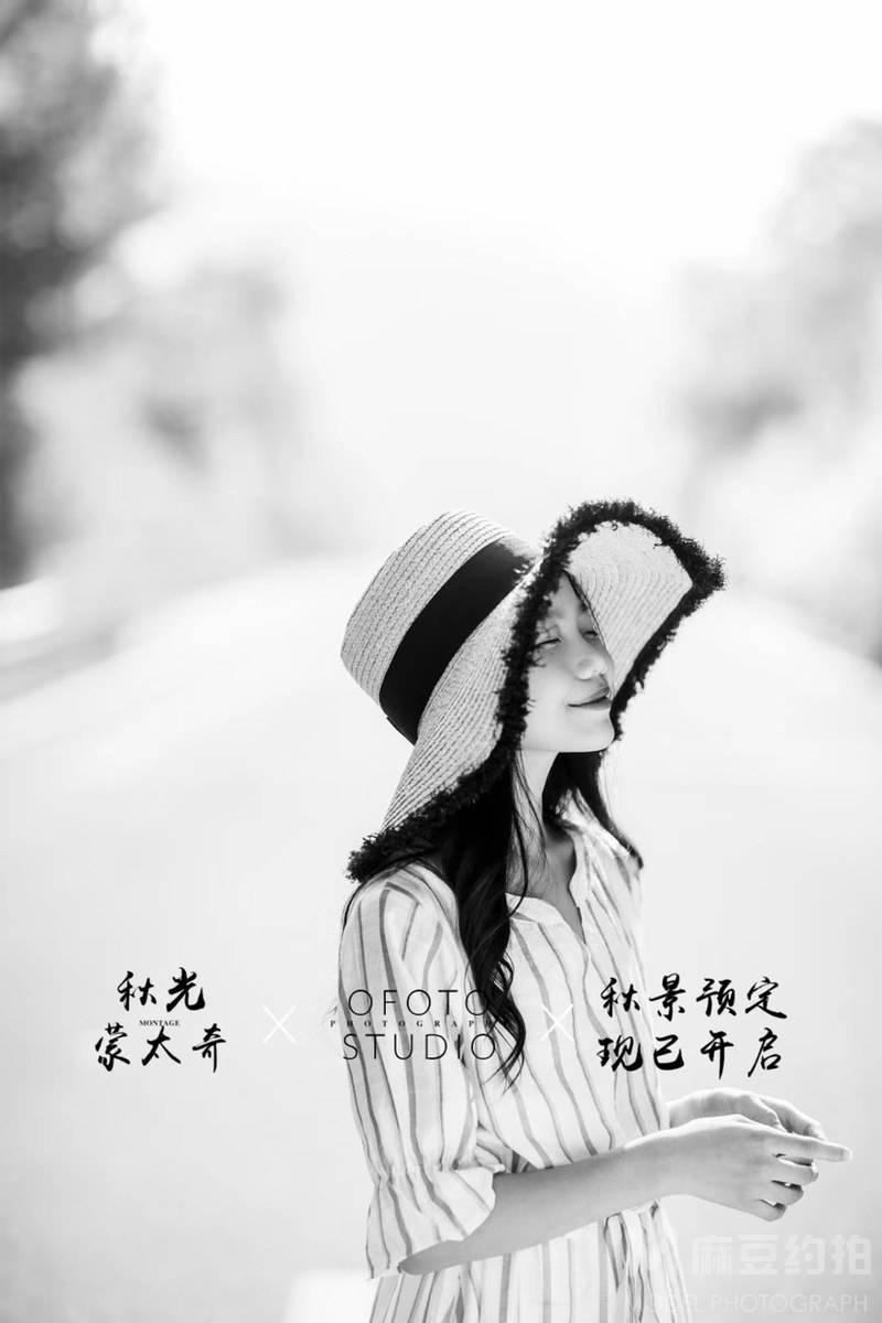 胶片模特