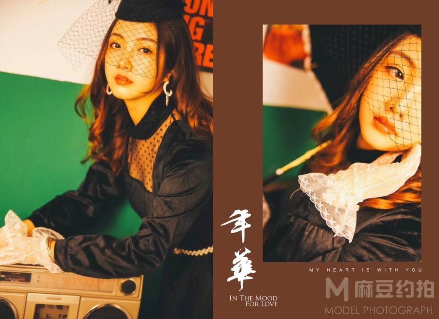 和服模特