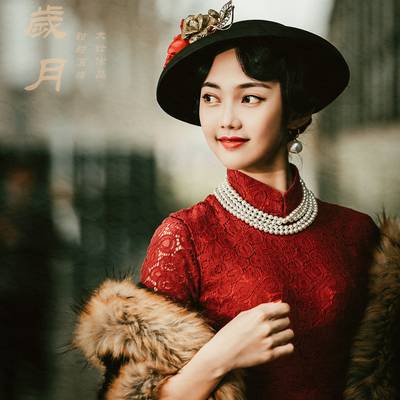 民国模特