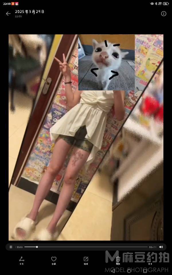 时尚模特