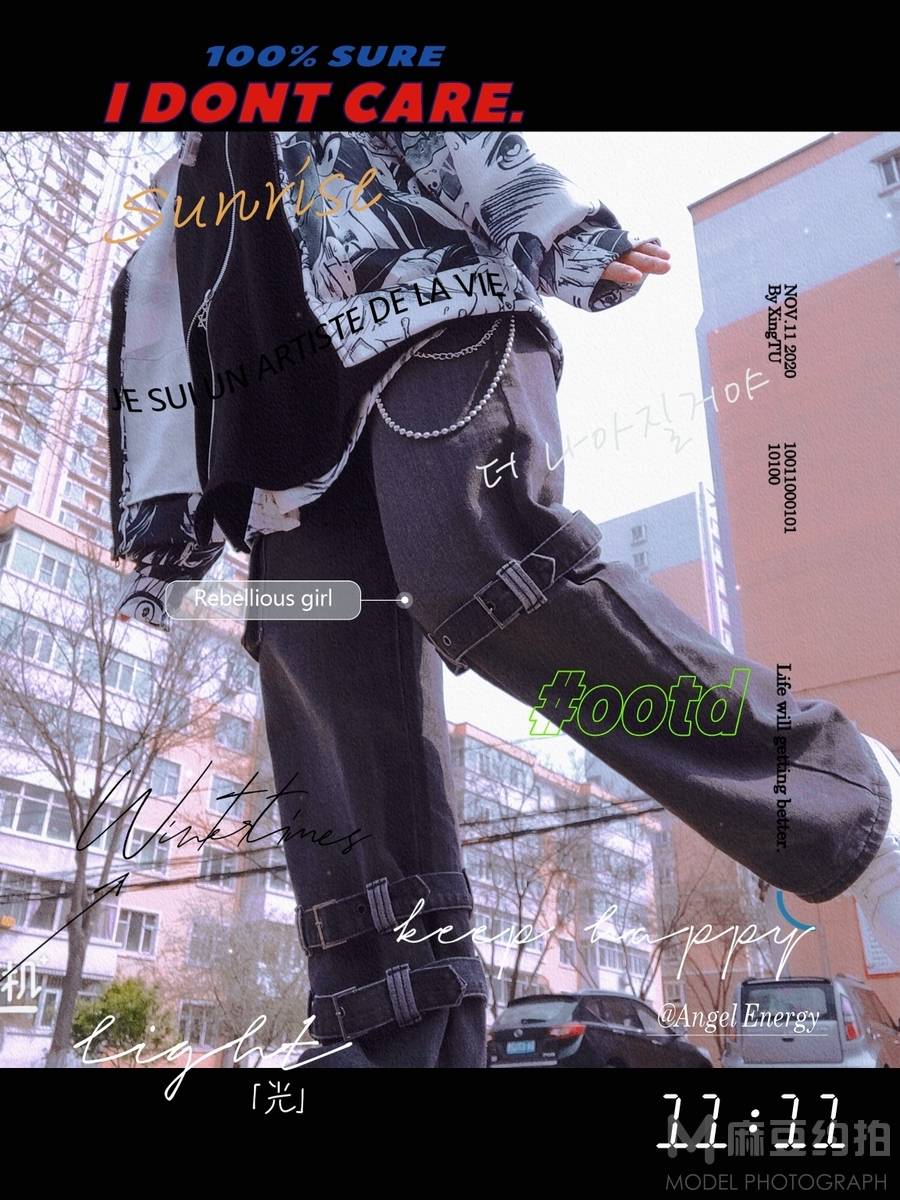 韩系模特