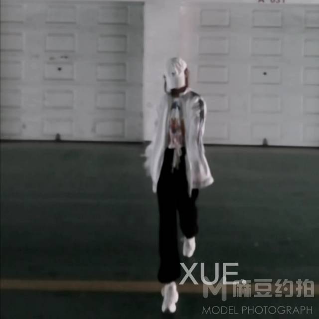 时尚模特